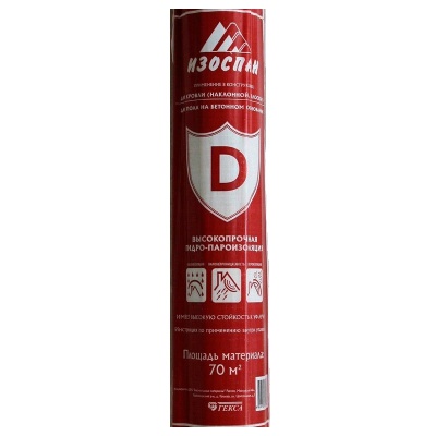 Изоспан D 