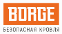 Снегозадержатели BORGE