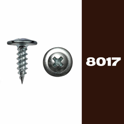 Саморез RAL (8017) Шоколадно-коричневый 4,2х19  ПШО
